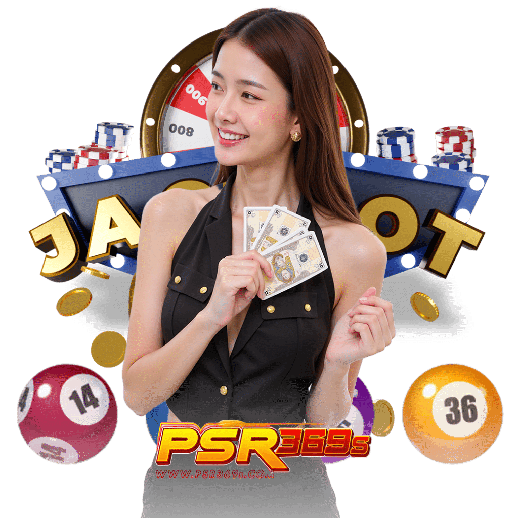 psr369 ทางเข้า