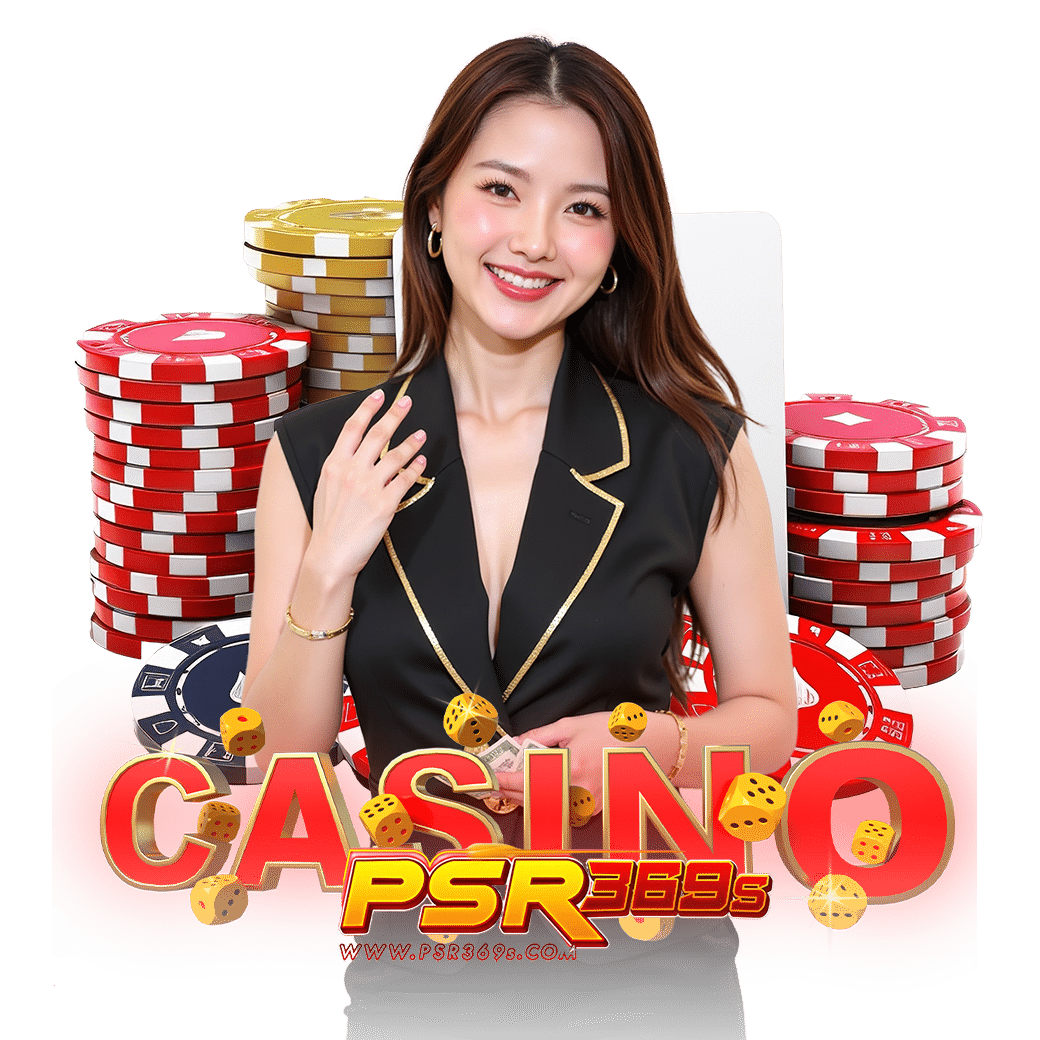 psr369 ทรูวอเลท